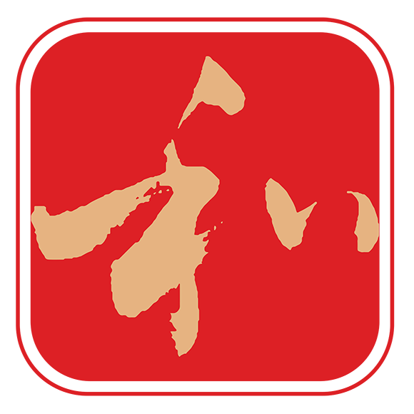 和诚道Logo