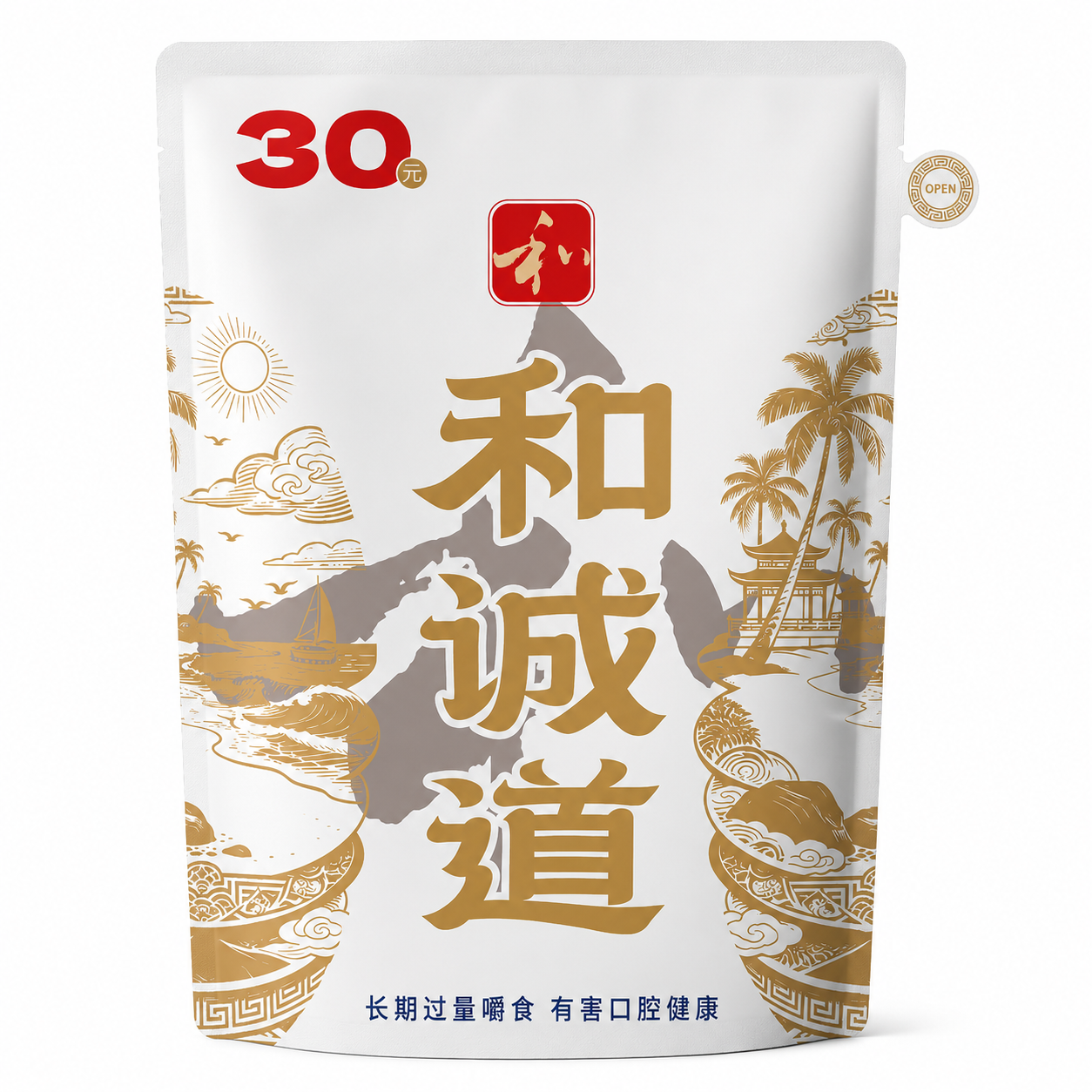优选系列